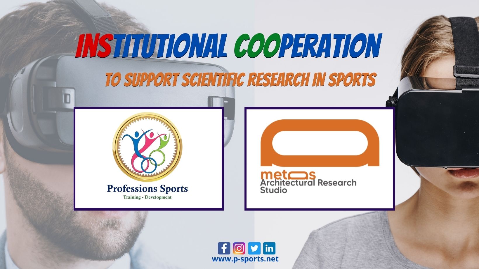 institutional cooperation sports VR  (2)